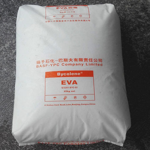 EVA 扬子巴斯夫 V5110J 耐低温耐老化 管材级 电缆屏蔽料 软管