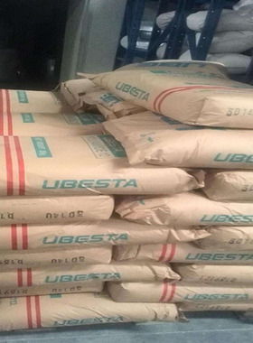 PA12 日本宇部 3014U 注塑级 高流动 通用级