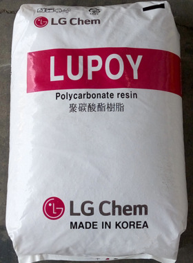 PC  LG化学 1201-15注塑 耐磨 食品级器皿 包装 瓶盖 低粘度聚碳