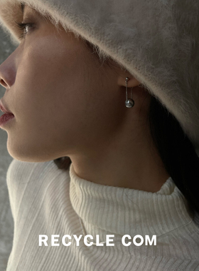 RECYCLE / 灰色珠珠耳环 S925通体银日韩简约小清新百搭设计饰品