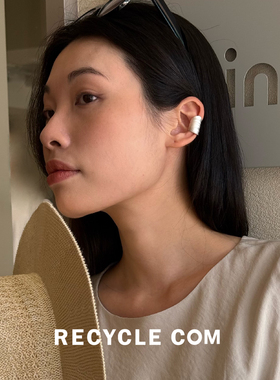 RECYCLE / 贝纹耳夹 时尚百搭素圈耳骨夹日韩ins小众设计感冷淡风