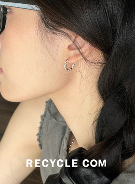 RECYCLE / 米粒圆环耳圈 简约港风气质冷淡设计日常百搭复古耳环