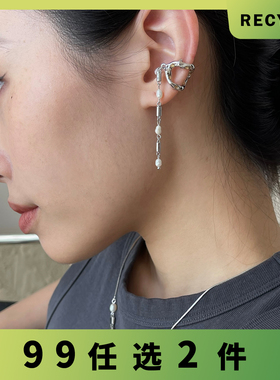 RECYCLE / 珍珠流苏耳骨夹 无耳洞百搭ins日常小众设计轻奢高级感