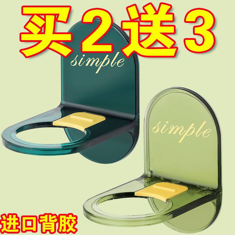 挂钩强力粘胶粘钩免打孔厨房壁挂无痕置物架沐浴露挂架洗洁精浴室