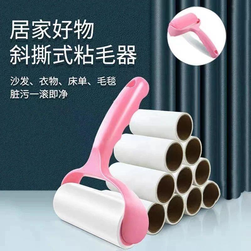 粘毛纸滚筒粘毛器可撕式替换芯粘尘纸头发清理粘猫毛神器家用粘毛