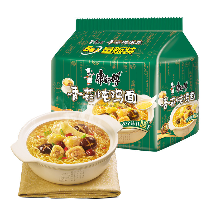 经典康师傅方便面香菇炖鸡面5袋量贩装包邮五连包夜宵泡面煮拉面