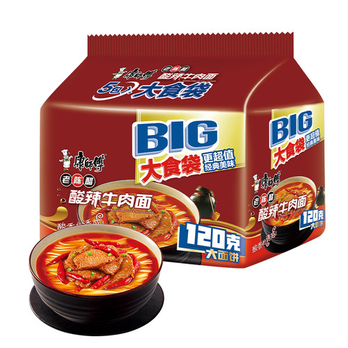 康师傅大食袋老陈醋装袋大面饼餐
