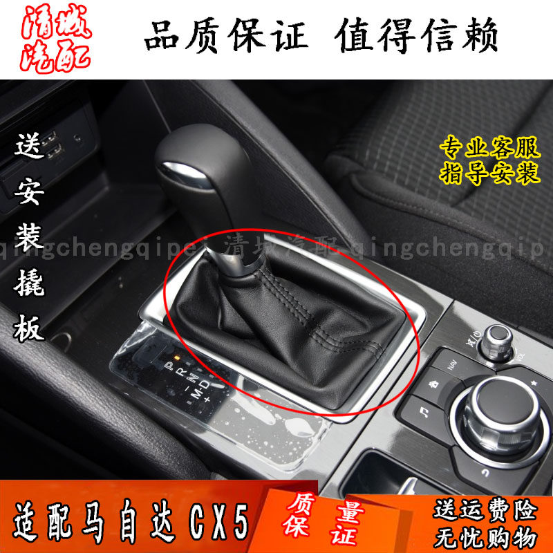 马自达cx 5自动多少钱 马自达cx 5自动优惠券免费领取 有条鱼