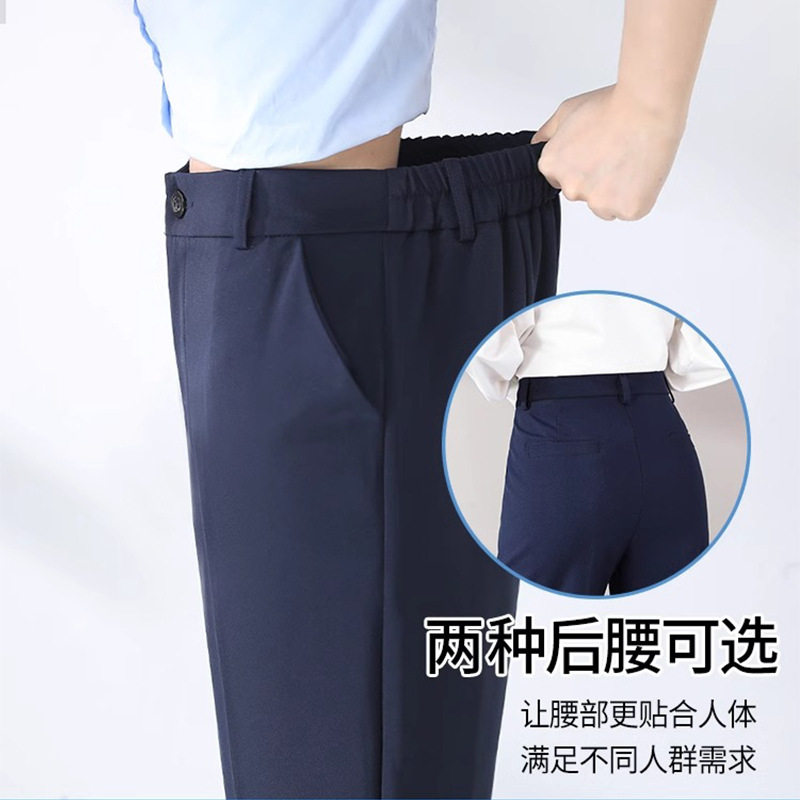 藏青色职业女夏季通勤高腰显瘦小个子九分面试正装工作西裤
