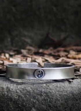 道家文化阴阳太极八卦国手镯