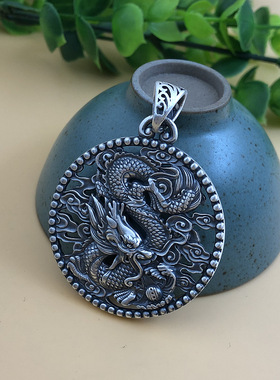 新款中国风龙牌吊坠男实心