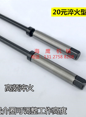 铣床配件 R8铣床拉杆 M12拉杆 M12吊杆丝杆 粗牙细牙公英制超硬型