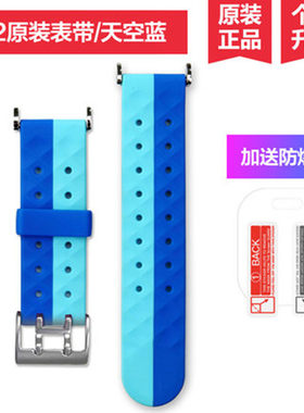 原装小天才电话手表表带Y02配件单开关生耳 小天才二代防水版卡针