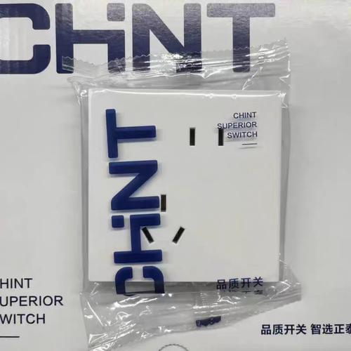 正泰NEW2QA象牙白暗装大面板86型墙壁开关一二开五孔USB电脑空调
