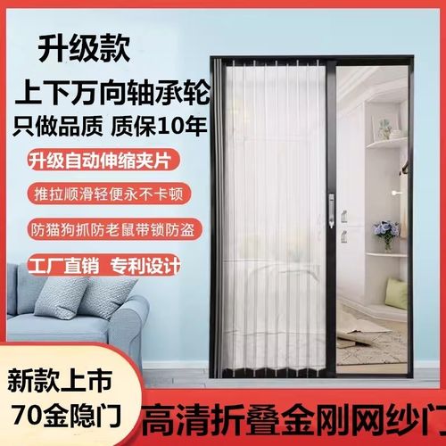 万向轮新款带锁隐形高透带锁新款