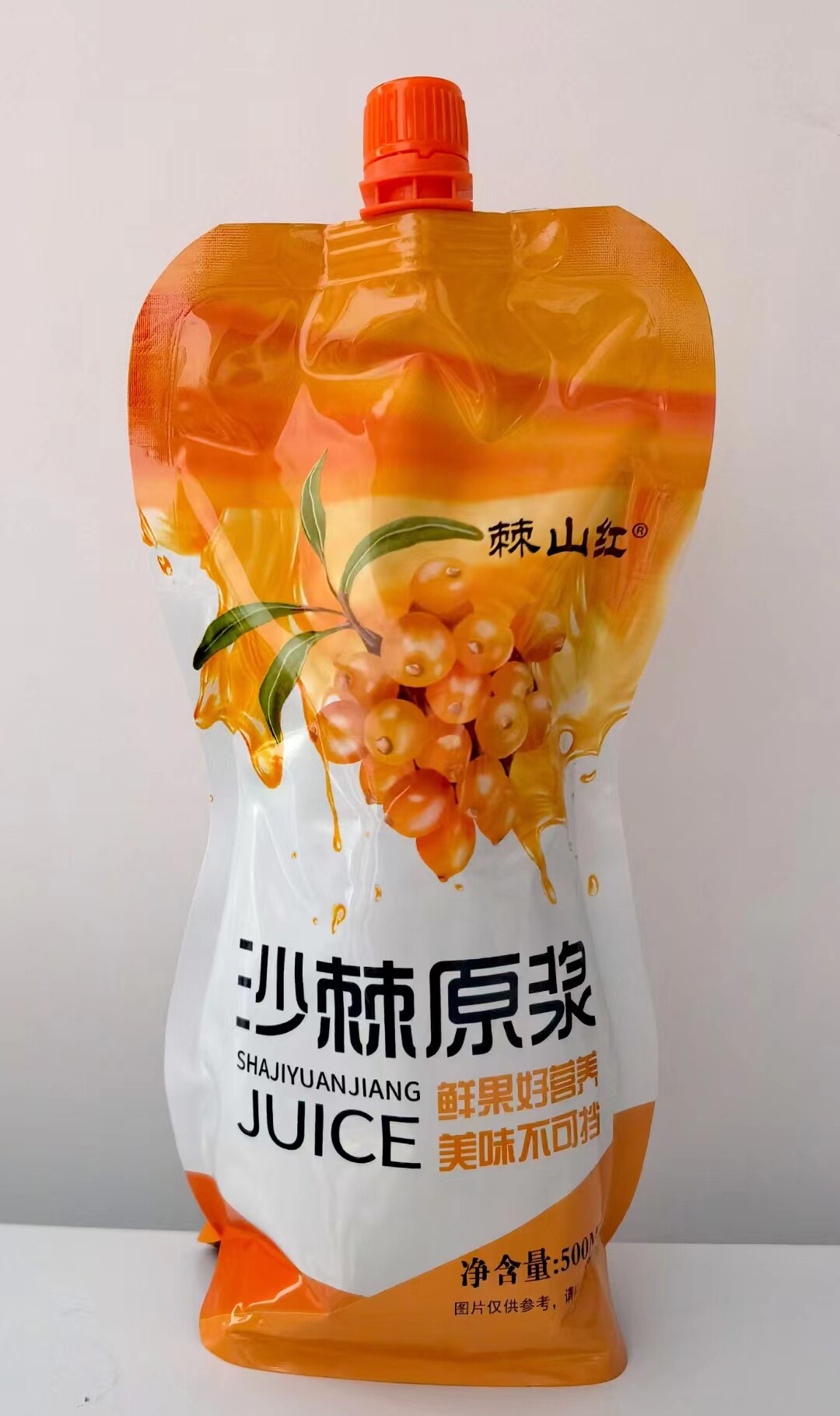 东北正宗沙棘原浆沙棘果汁沙棘小果生榨原浆无其他添加500ml包邮