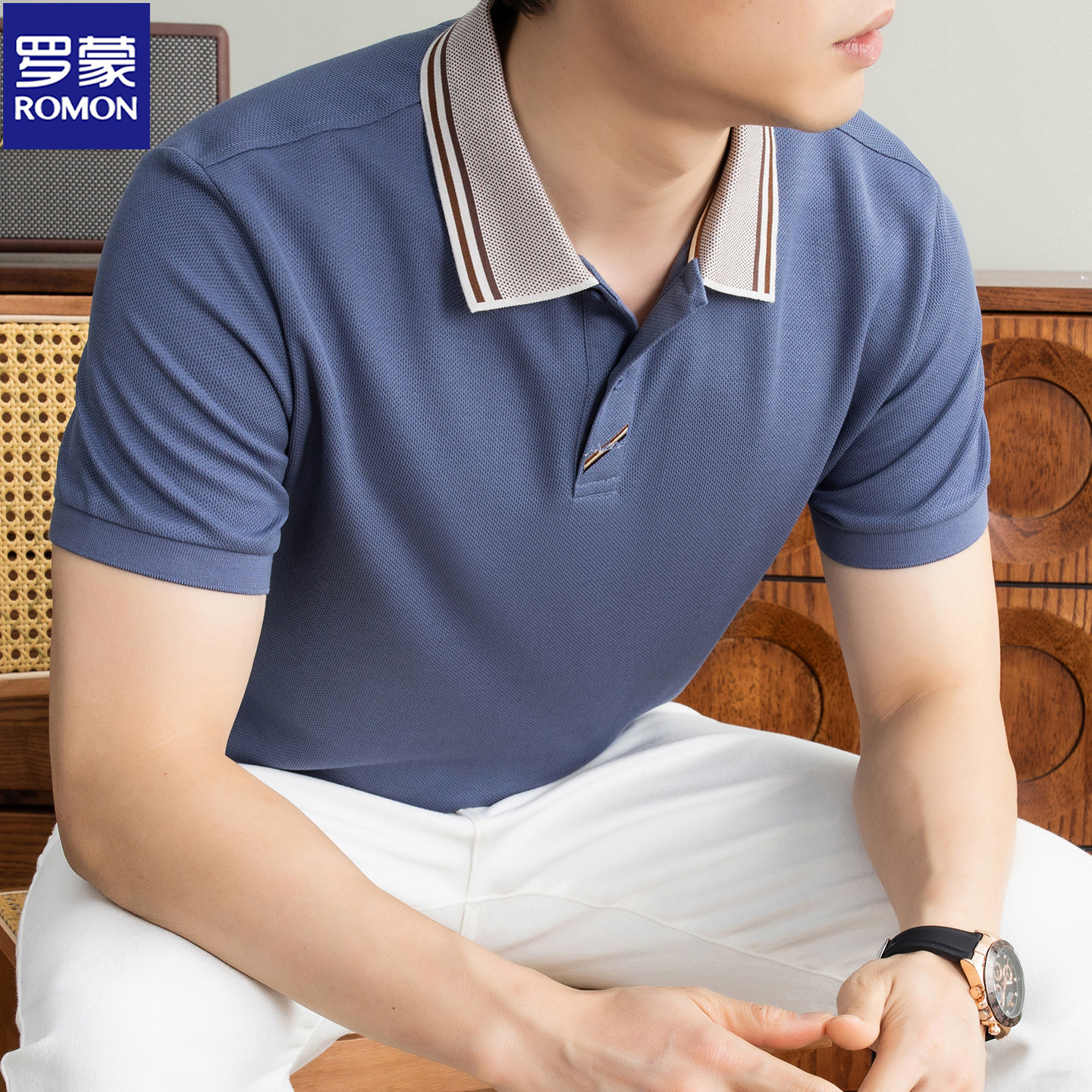 罗蒙POLO衫短袖男翻领纽扣休闲商务夏季新款2026凉感舒适透气T恤