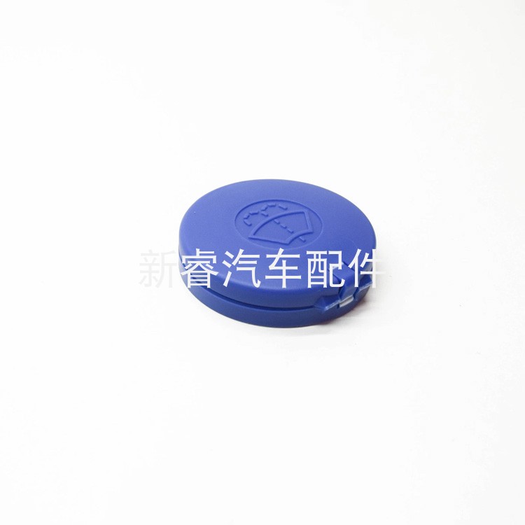 643238适用标致雪铁龙世嘉爱丽舍凯旋C4LC3玻璃盖雨刮器水箱盖