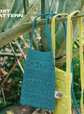 双成记丨仙人掌徽标针织手机包 斜跨包原创夏日多巴胺