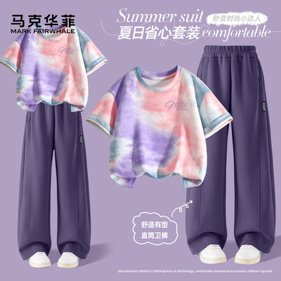 马克华菲女童夏季套装洋气时髦