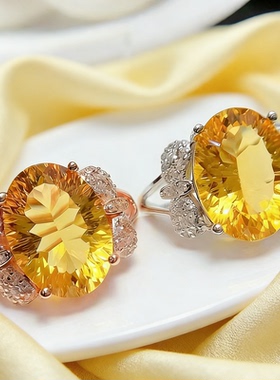 采金金钰925银黄水晶鸽子蛋戒指