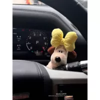 С бантиком, желтый