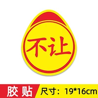 Вставка модель [не разрешена]