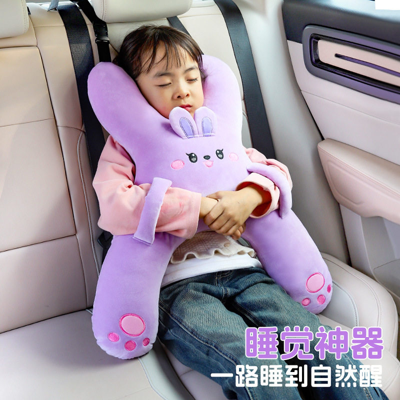 26新款车载儿童护颈睡眠抱枕