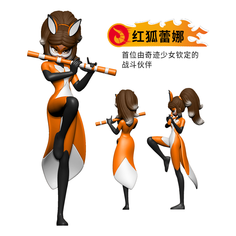 奇迹少女玩具潮流盲盒手办黑猫罗尔米可幻奇q版人偶摆件 生日礼物