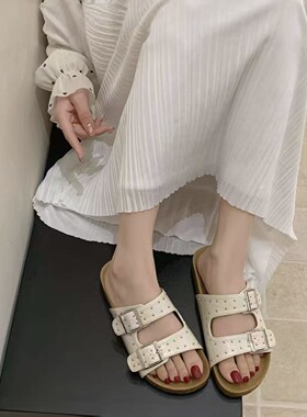 卡玛莲勃肯法式双扣一字拖女夏