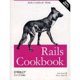 正版 RailsCookbook(影印版)(Rails经典实例) 9787564107802 东南大学出版社
