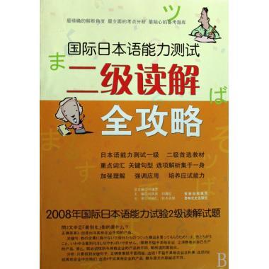正版 生态系统大气环境观测规范/中国生态系统研究网络CERN长期观测规范丛书 9787802093683 中国环境科学