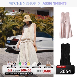 Assignments时尚 褶饰度假荷叶边连衣长裙宽松CHENSHOP设计师品牌