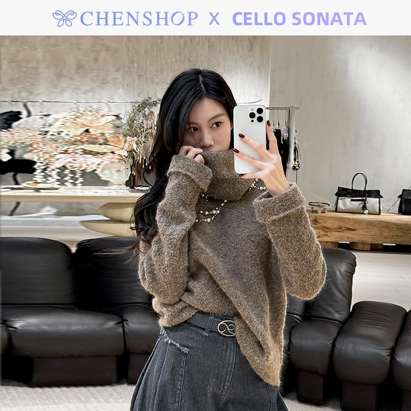 徐如蓝同款订珠毛衣套装牛仔裤