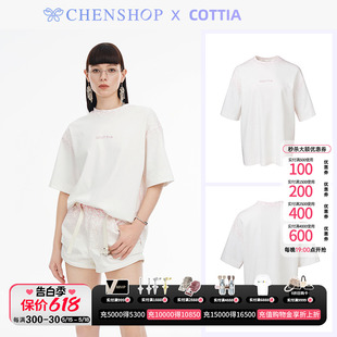 百搭CHENSHOP设计师品牌 Cottia时尚 粉色monogram渐变宽松T恤短袖