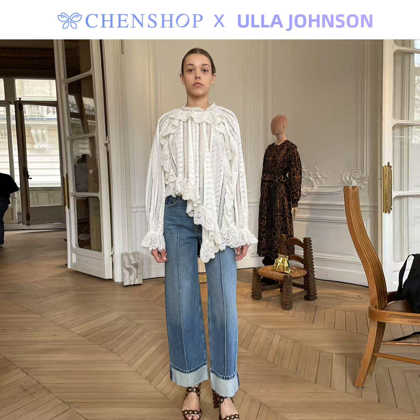 UllaJohnson长袖衬衫高腰牛仔裤