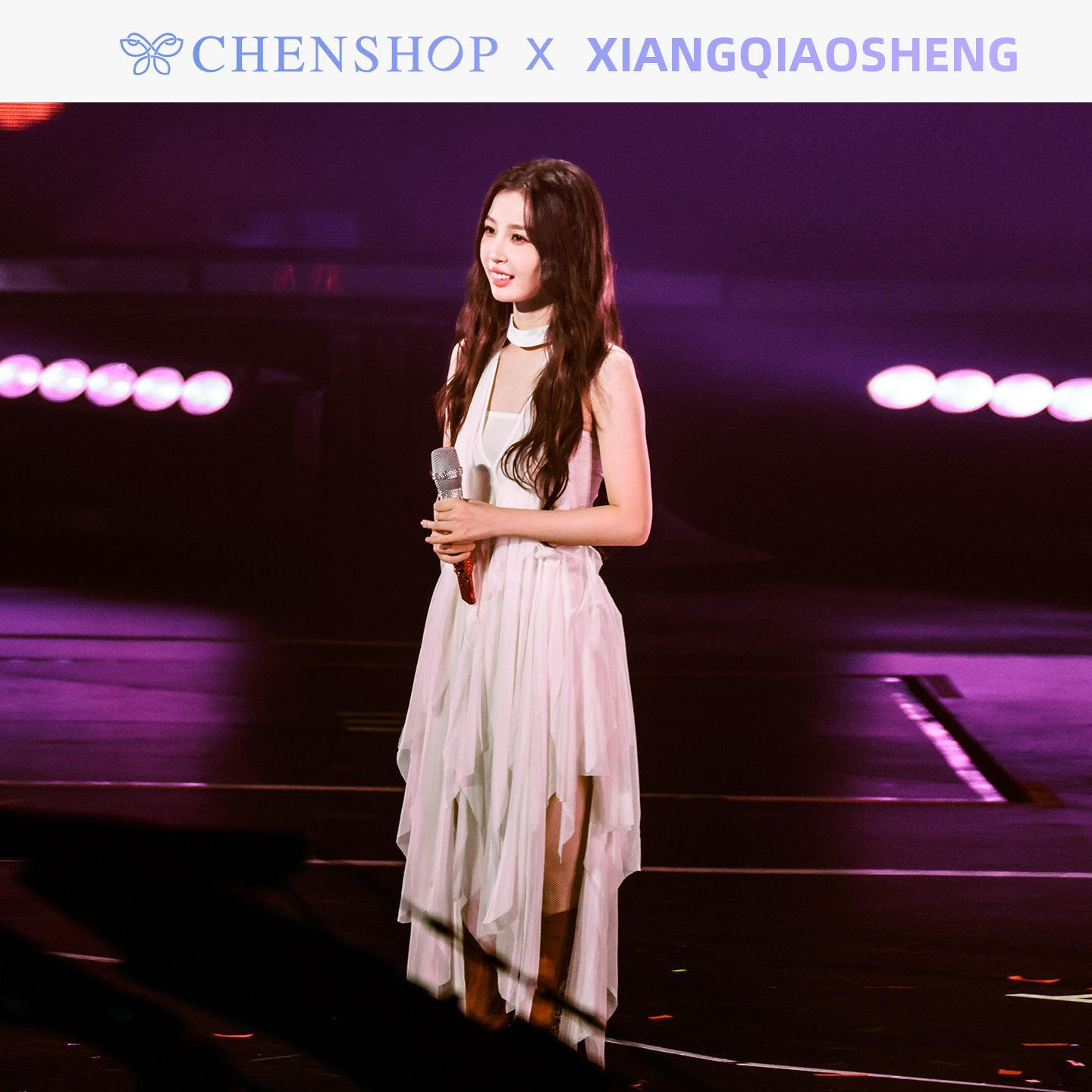 虞书欣同款重重不规则垂纱连衣裙