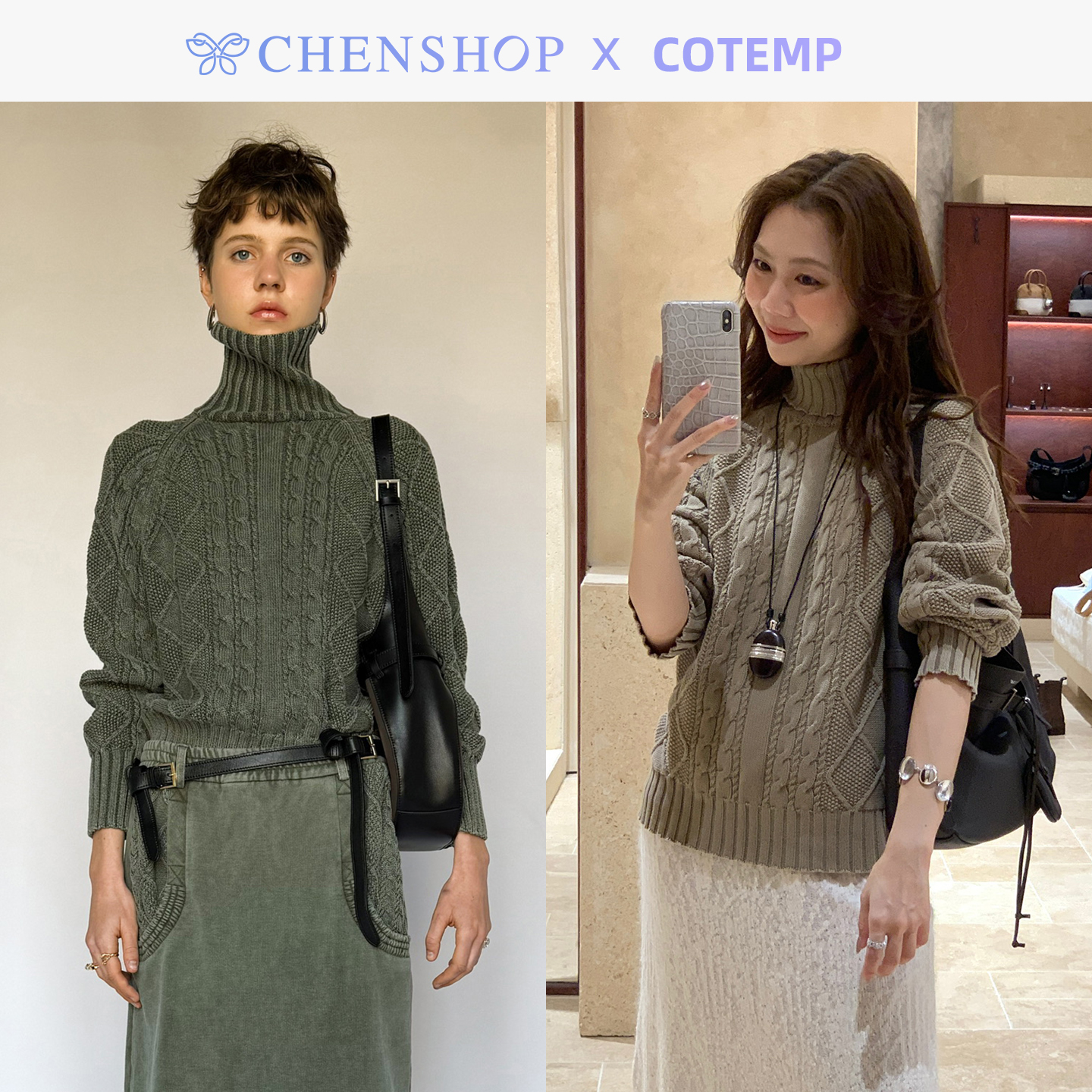 新款复古洗褪绞花针织长袖毛衣