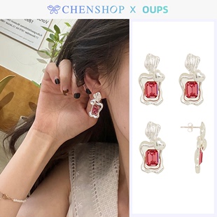 Oups时尚 CHENSHOP设计师品牌 镂空方形粉钻耳环耳饰新品 百搭复古款