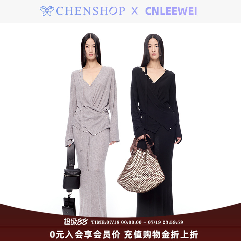多种穿法针织上衣垂感抽皱长半裙