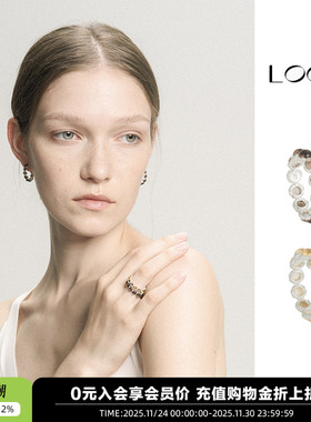 LOOM时尚简约多颗茶水晶戒指