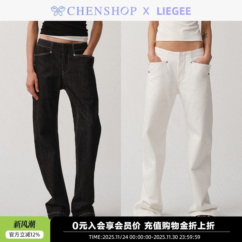 GraceSaber3纯色宽松弯刀牛仔裤