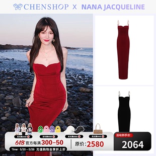 钟楚曦同款 金属环长款 Jacqueline时尚 Nana 吊带连衣裙女CHENSHOP