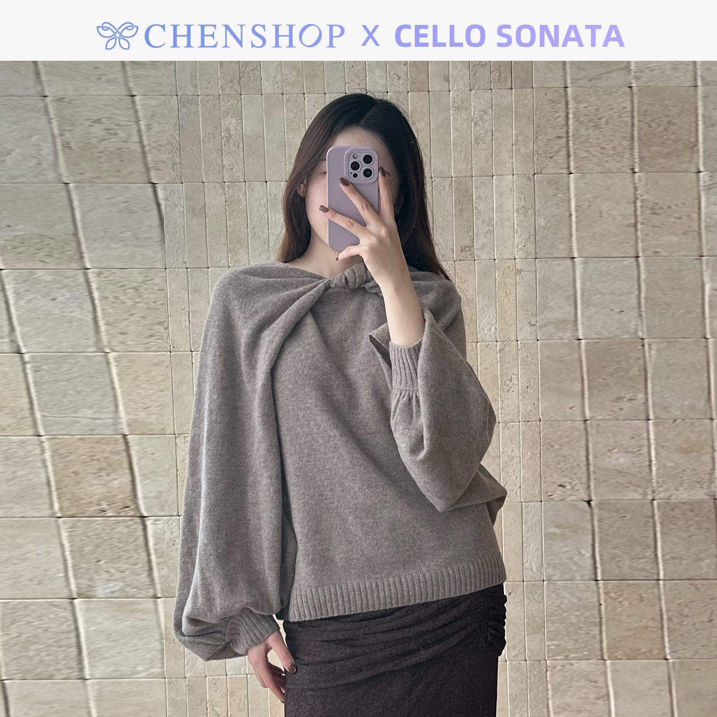 CelloSonata法式不规则披肩毛衣