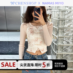 新中式 NAMAS 繁花似锦 盘扣吊带背心针织开衫 MIYO 两件套上衣女