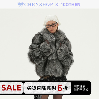 秋冬灰色毛毛领长袖银狐皮草外套