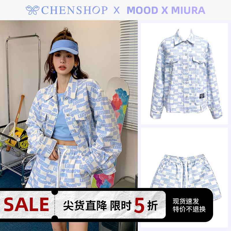 MOOD X MIURA新品LOGO印花牛仔外套短裤套装新CHENSHOP设计师品牌