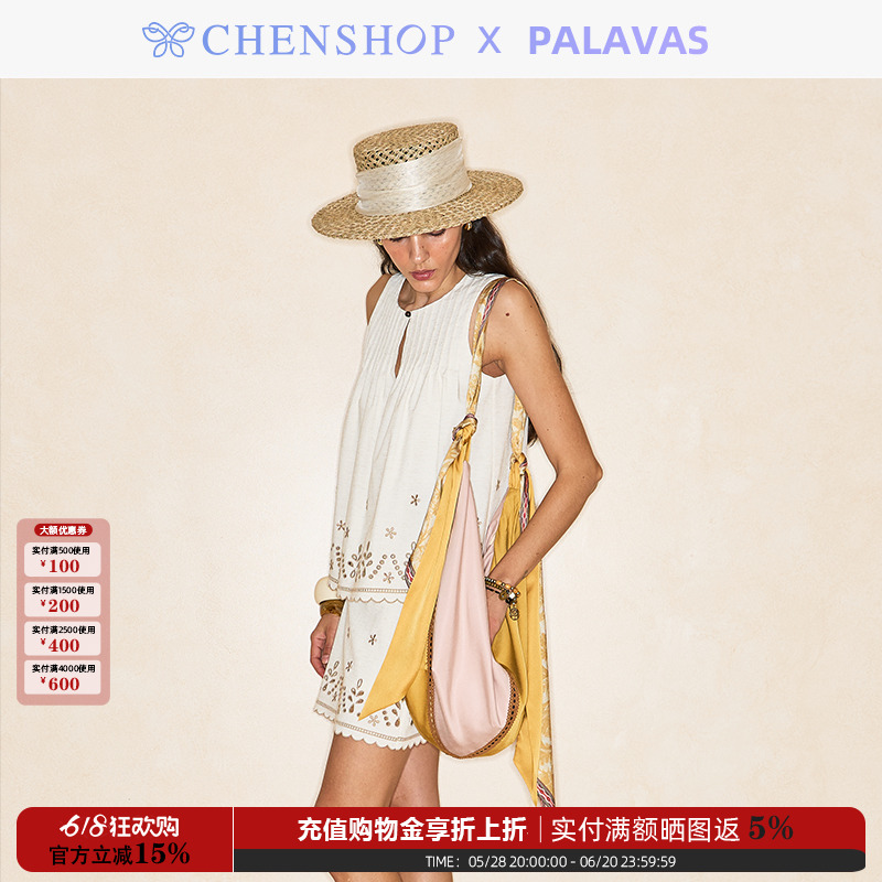 Palavas时尚锡切斯回忆斜挎包单肩包小众百搭CHENSHOP
