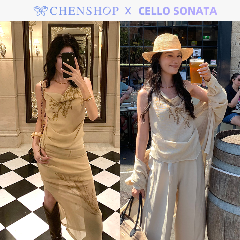 侯佩岑同款印花衬衫吊带半身裙