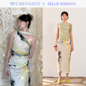 乔欣同款Cello Sonata印花抽绳针织上衣褶皱半裙女CHENSHOP设计师